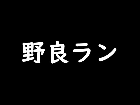 【第五人格】昼ランクマいくぞーー！