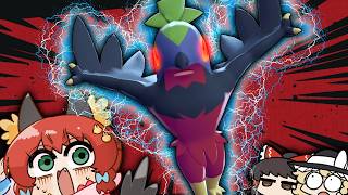 【超激レア】確率1/409600!?親分色違いルチャブルが出るまで終われません!!!【ゆっくり実況/レジェンズZA】