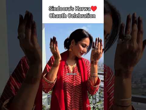 #sindoora #karwachauth #celebration #kamyapanjabi #banoomainteridulhann #preeto #shorts #yhm #look 🔥