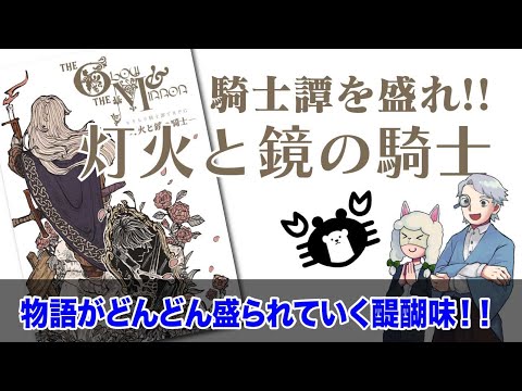 thumbnail_GqBngp0qXAY