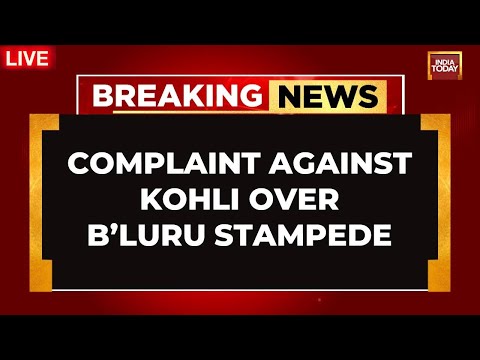 Virat Kohli In Trouble? | Complaint Filed Against Virat Kohli Over Bengaluru Stadium Stampede | LIVE