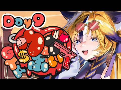 thumbnail_GqgICcjpFuk