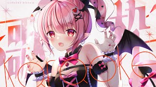 【 歌枠 】同時接続600人目指してます！みじかめお歌枠！│ Singing / karaoke  /  歌回【 苺咲べりぃ / Vtube