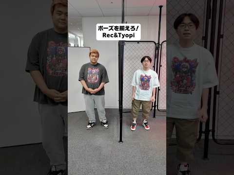 【R6S】キャラクターのポーズを揃えろ！REC & Tyopi #r6s シージx #scarz #szwin