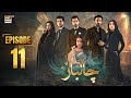 Chaalbaaz Episode 11  21 October 2025  Hammad Shoaib  Zoha Tauqeer  ARY Digital[1]