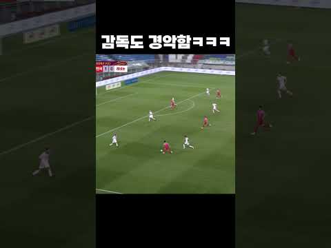 음바페스킬 #shorts
