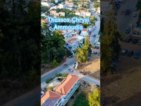 #Chrysi Ammoudia #thassos