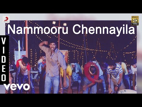 Adhe Neram Adhe Idam - Nammooru Chennayila Video | Jai, Vijayalakshmi | Premgi - UCTNtRdBAiZtHP9w7JinzfUg