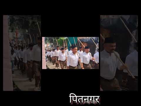 #Rss # musalim ke liye video #jay javan #jay kisan