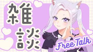 【縦型朝活雑談枠】朝ですよ～🦊【初見・常連・ROM◎】　  #vtuber  #新人vtuber  #新人vtuberと繋がりたい #推しを