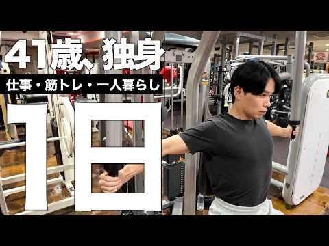 独身生活で食事が崩壊してます