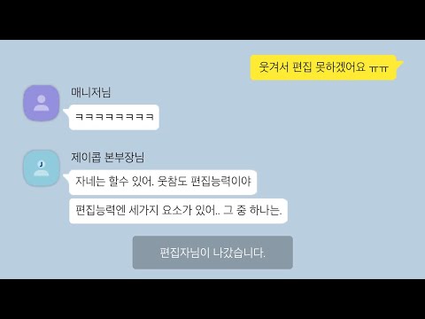 편집자가 골라본 2023 대도서관 따라잡기 최애 클립모음