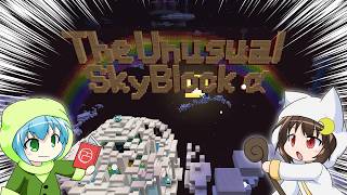 【TUSBα】The Unusual SkyBlock　α　07【minecraft】