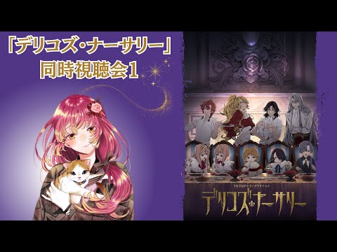 thumbnail_GreWi9MWQtQ