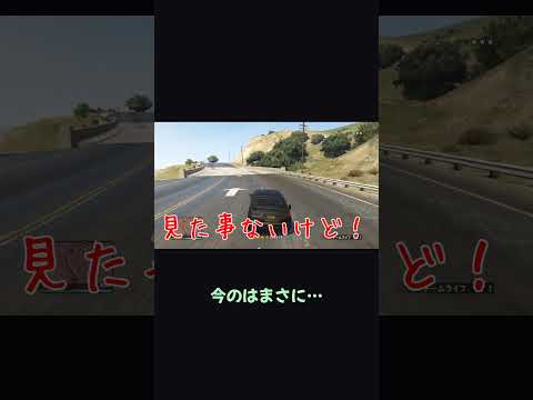 運転は神なのに、決めゼリフだけ着地しないw【ホラフキン】 #Shorts