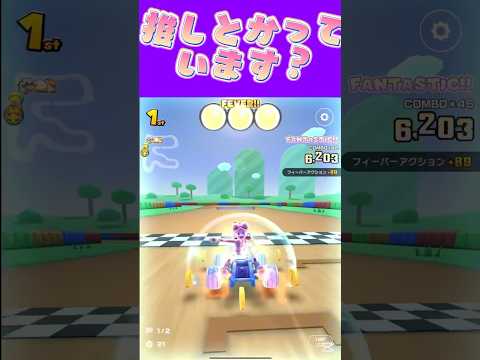 thumbnail_Grg_4P2ww4Y