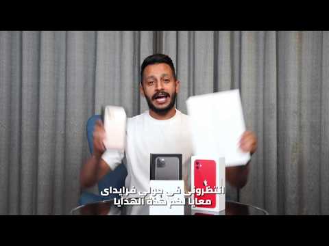 #مديركبير عرض مباشر - جولي فرايدي 01