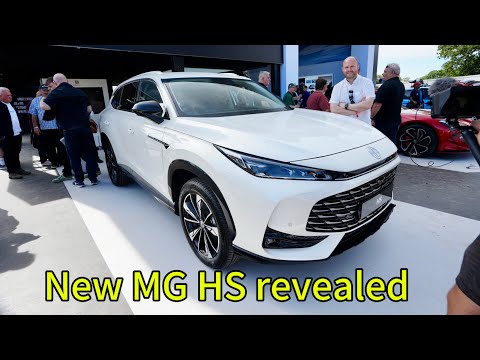 MG HS revealed | 100km range PHEV