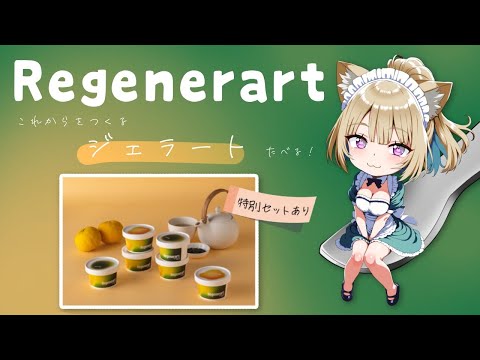 thumbnail_Gs4SB5D_ntA