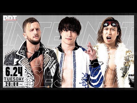 【６月インターネットサイン会】DDT SHOPPING LIVE！｜6月24日(火)20時00分頃〜クリスブルックス、上野勇希、平田一喜