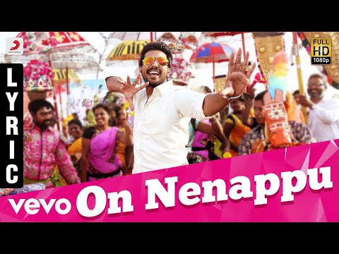 Kathanayagan - On Nenappu Lyric | Vishnu Vishal | Sean Roldan | Anirudh - UCTNtRdBAiZtHP9w7JinzfUg