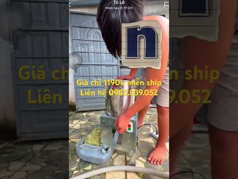 Máy xay thức ăn chăn nuôi #farming #maytronthucanchannuoi #maynghiencam #channuoi #agriculture