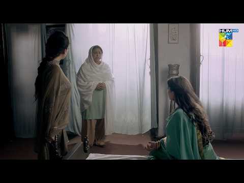 #Aangan - Sonia Hussain - Ahsan <strong>Khan</strong> - HUM <strong>TV</strong>