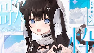 【歌枠】月曜日のまったり歌枠　初見さん大歓迎　#おゆちLive 【Vtuber】