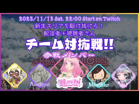 thumbnail_GsUicgiLQpY