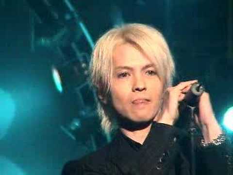 hyde kiss