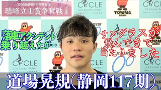 動画サムネイル