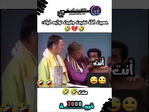 اذا قررت تواجه الحياة!! 🤣 #animezz #انميات