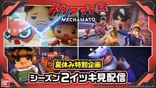 動画サムネイル