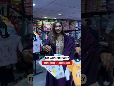 सस्ते और फैक्ट्री प्राइस Kidswear खरीदें सिर्फ अजमेरा Fashion में | Wholesale KidsWear #shorts