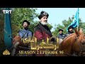 Ertugrul Ghazi Urdu  Episode 95 Season 2
