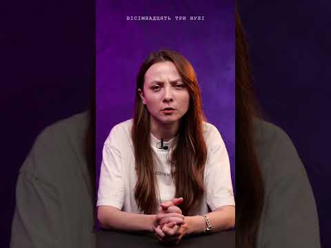 Як пенсіонерка з Черкащини допомагає сину-чиновнику: розслідування