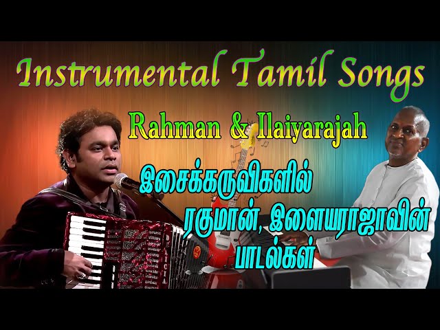 Tamil Instrumental Music with a Christian Twist