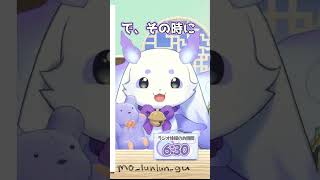 短歌会に行ってきたるんるん【にじさんじ切り抜き/ルンルン】