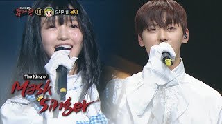 Clazziquai - "Romeo N Juliet" Cover, Clean Voices Tickle Our Ears! [The King of Mask Singer Ep 143]