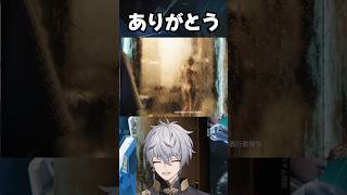 ありがとう #mechabreak #個人vtuber #shorts