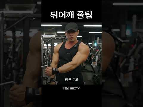 더 디테일 하고 자세한 설명은 본 영상으로!