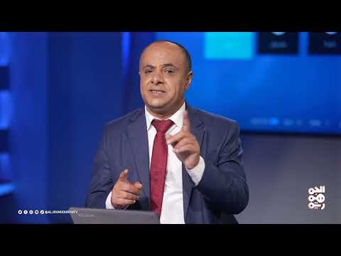 قناة الجمهورية