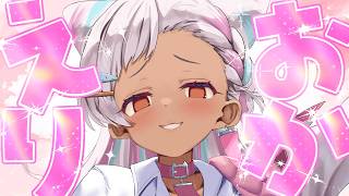 【🔴雑談】おかえり～～～！ #vtuber 【猫吹ケムリ】
