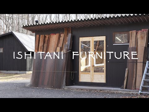 ISHITANI - Making Workshop Doors