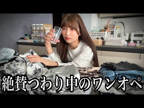 妊娠中のつわりがしんどすぎてくじけそうな日…
