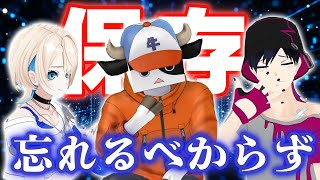 Ctrl+Sを忘れずに