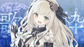 【 #歌枠 】低気圧vs早起きvsダークライ👯‍♂️枠初見さん歓迎【 茨むあん︙Vsinger  】#vtuber #karaoke
