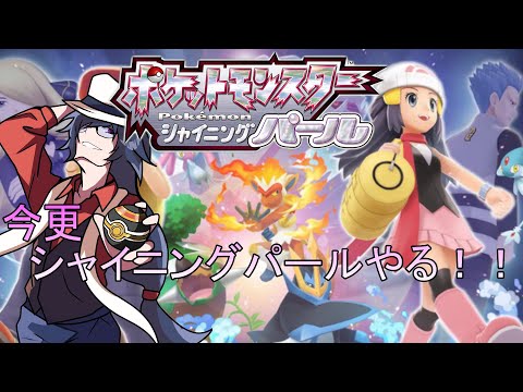 thumbnail_GuJ8gsFar1E