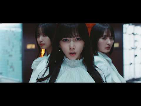 乃木坂46『最後に階段を駆け上がったのはいつだ？』MUSIC VIDEO
