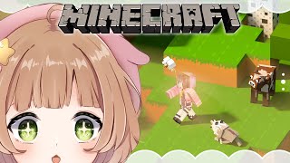 【 Minecraft / 雑談 】倉庫整理とか素材集めとかチルとか【#星宮めぇぷる / #個人Vtuber】